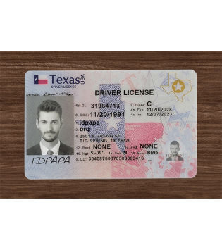 Texas ID (2025 version)