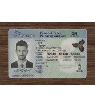 Ontario Scannable ID (2025 version)
